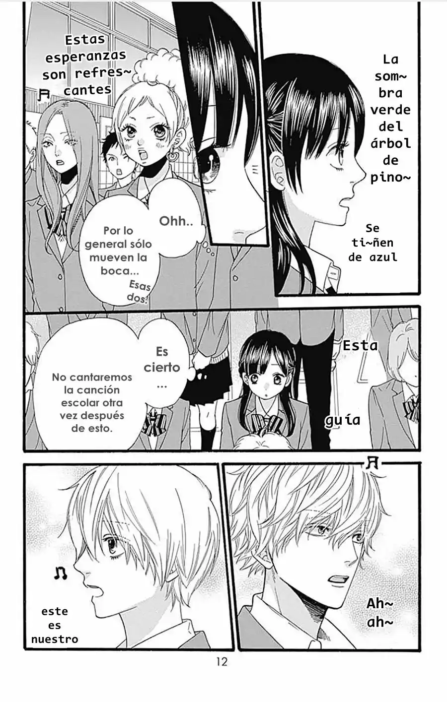 Ookami Shoujo to Kuro Ouji capítulo 56, página 13