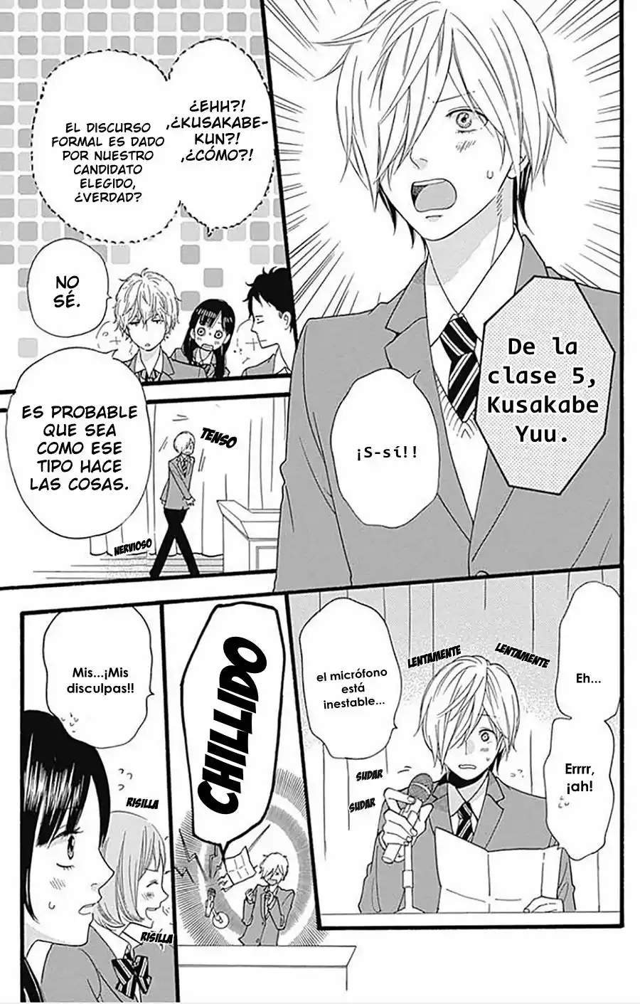 Ookami Shoujo to Kuro Ouji capítulo 56, página 16