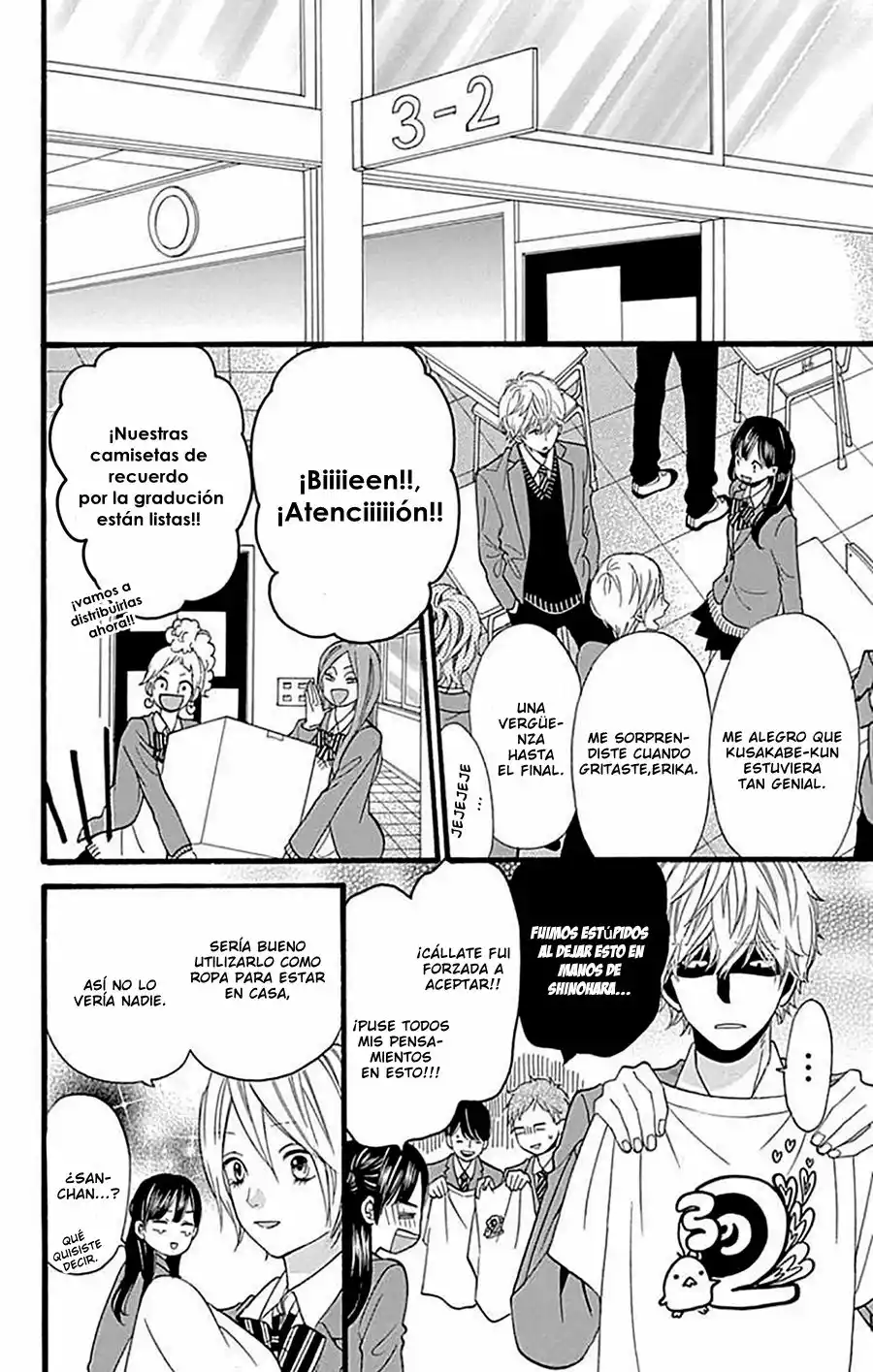 Ookami Shoujo to Kuro Ouji capítulo 56, página 19