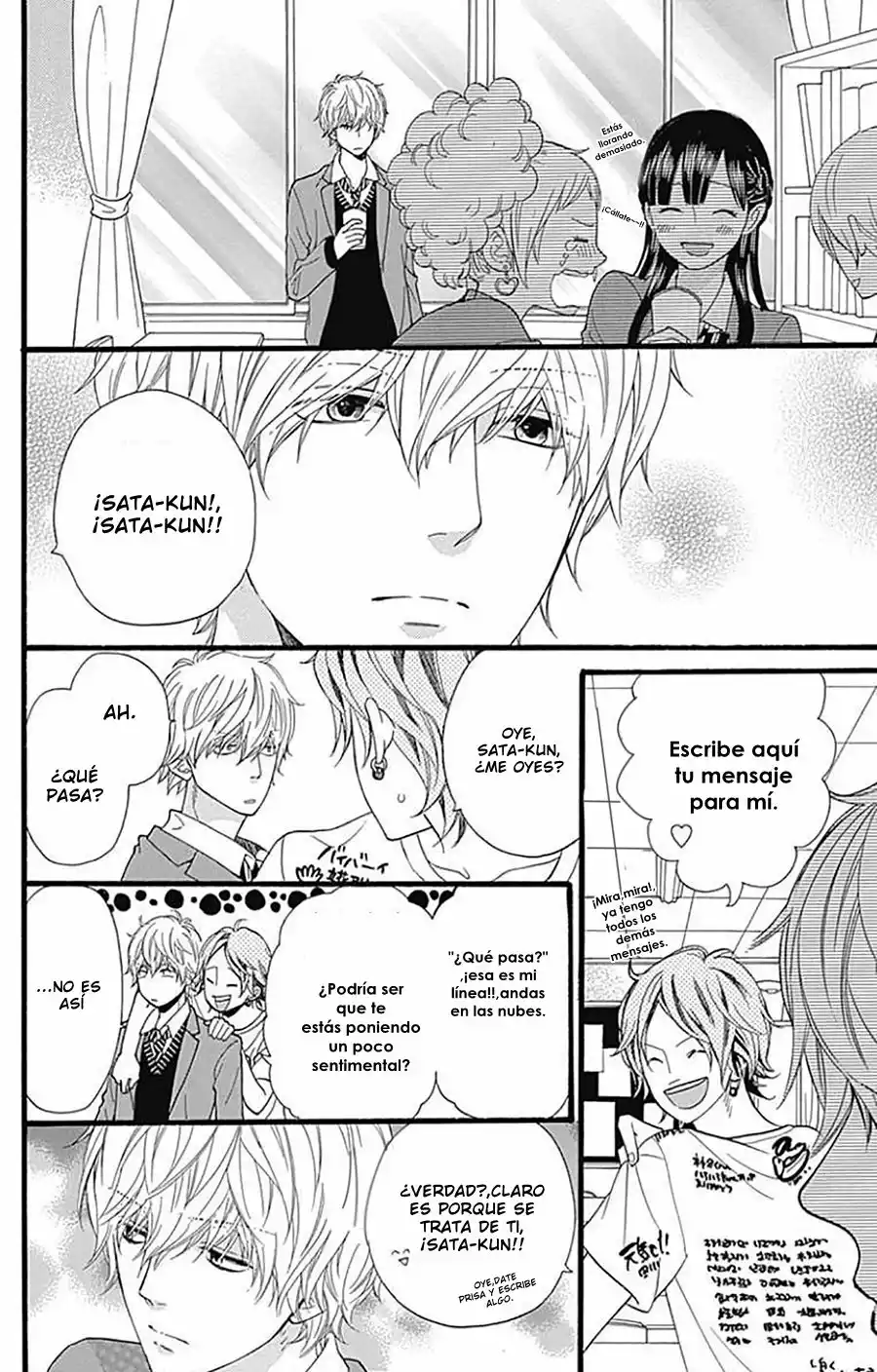 Ookami Shoujo to Kuro Ouji capítulo 56, página 23