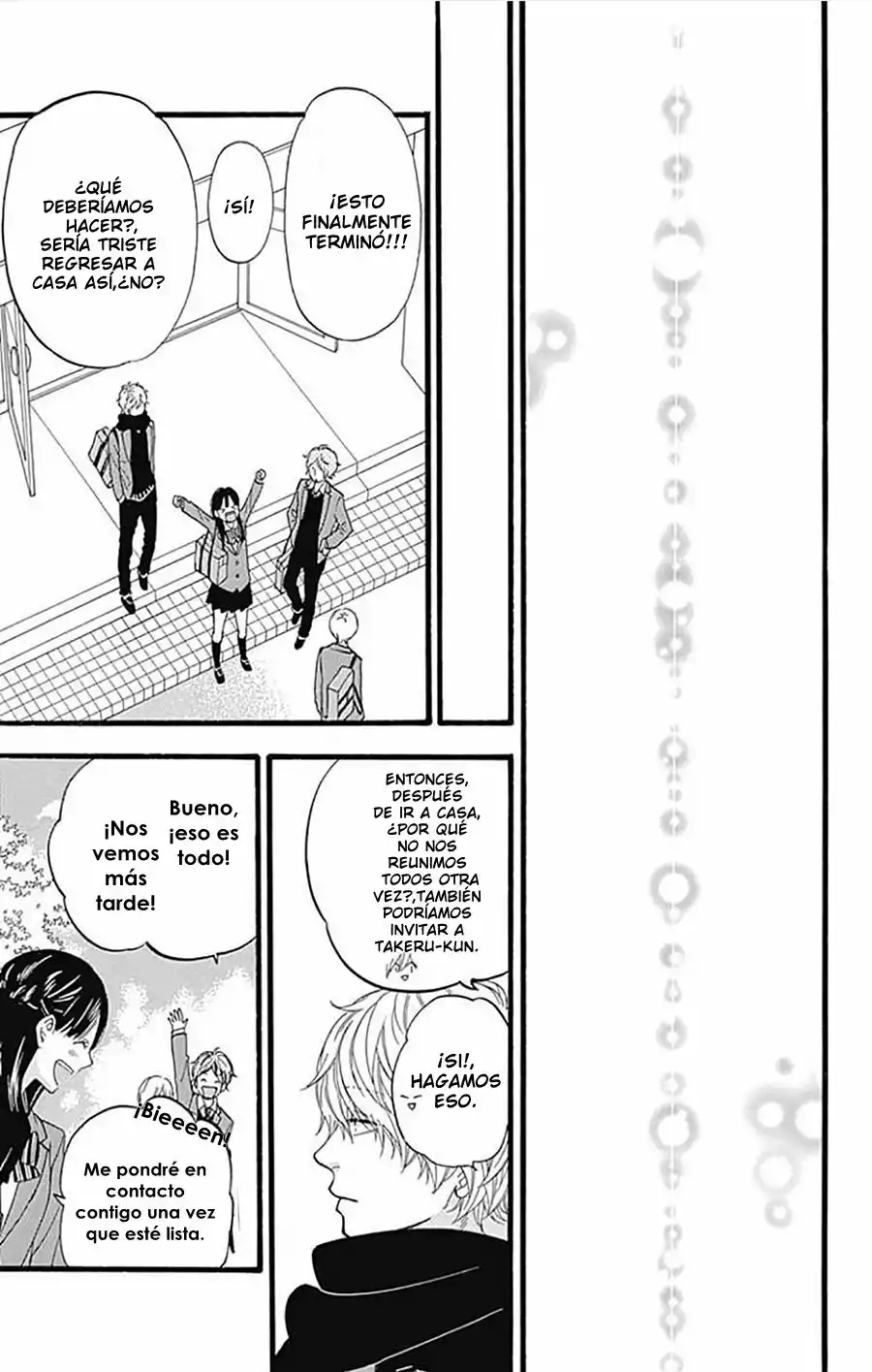 Ookami Shoujo to Kuro Ouji capítulo 56, página 24
