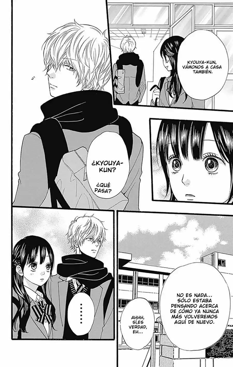 Ookami Shoujo to Kuro Ouji capítulo 56, página 25