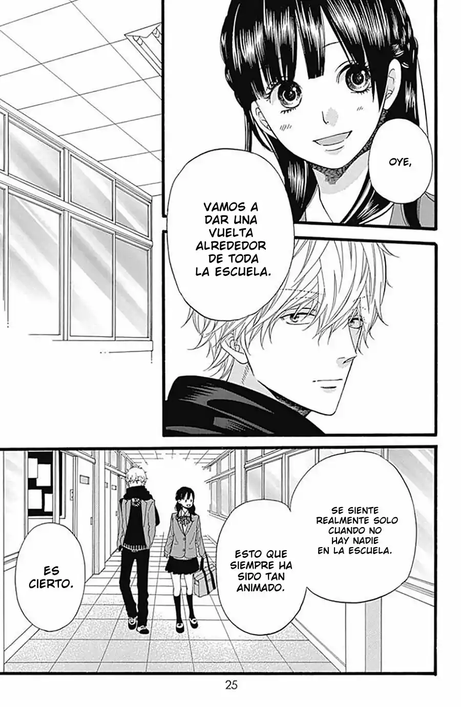 Ookami Shoujo to Kuro Ouji capítulo 56, página 26