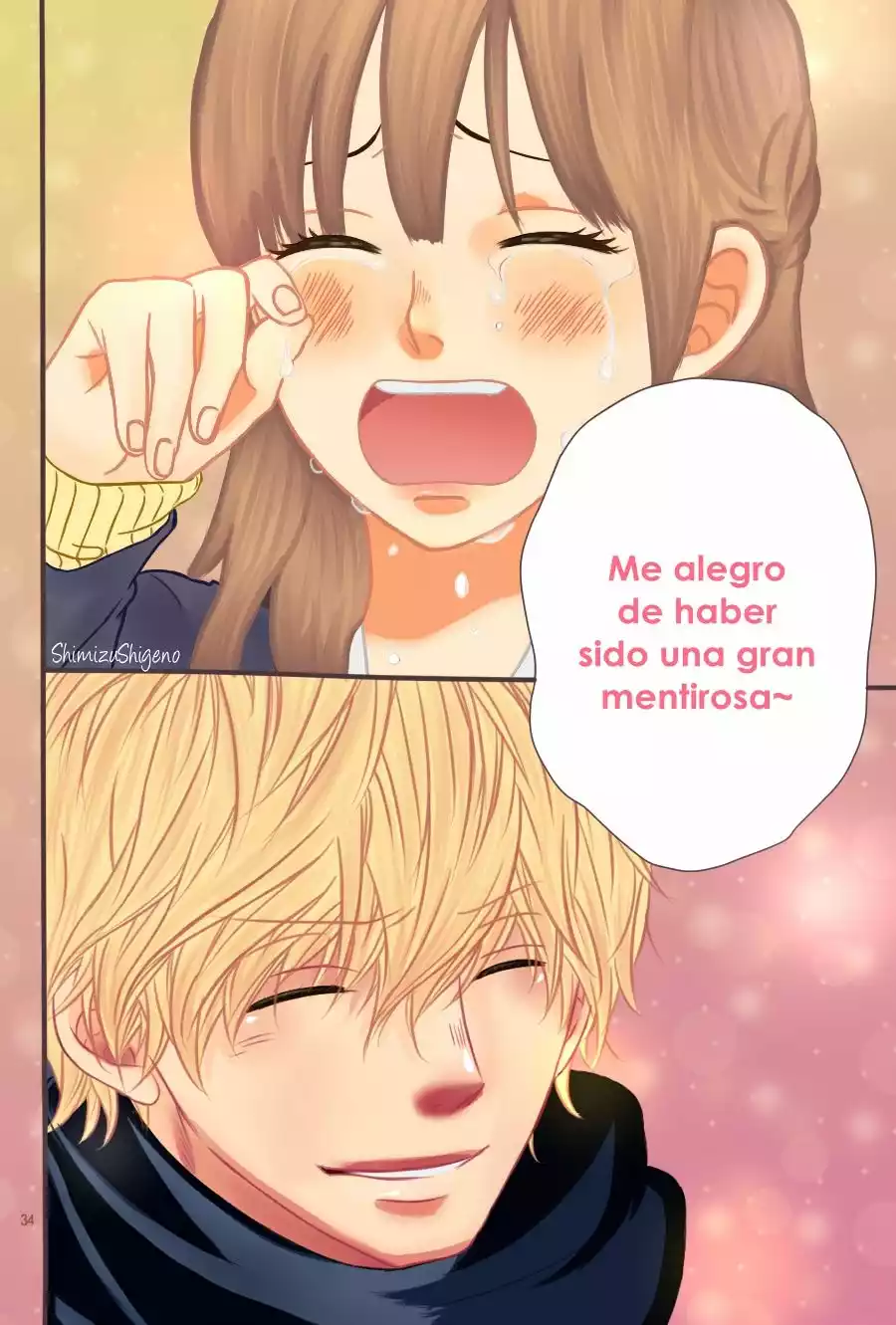 Ookami Shoujo to Kuro Ouji capítulo 56, página 38