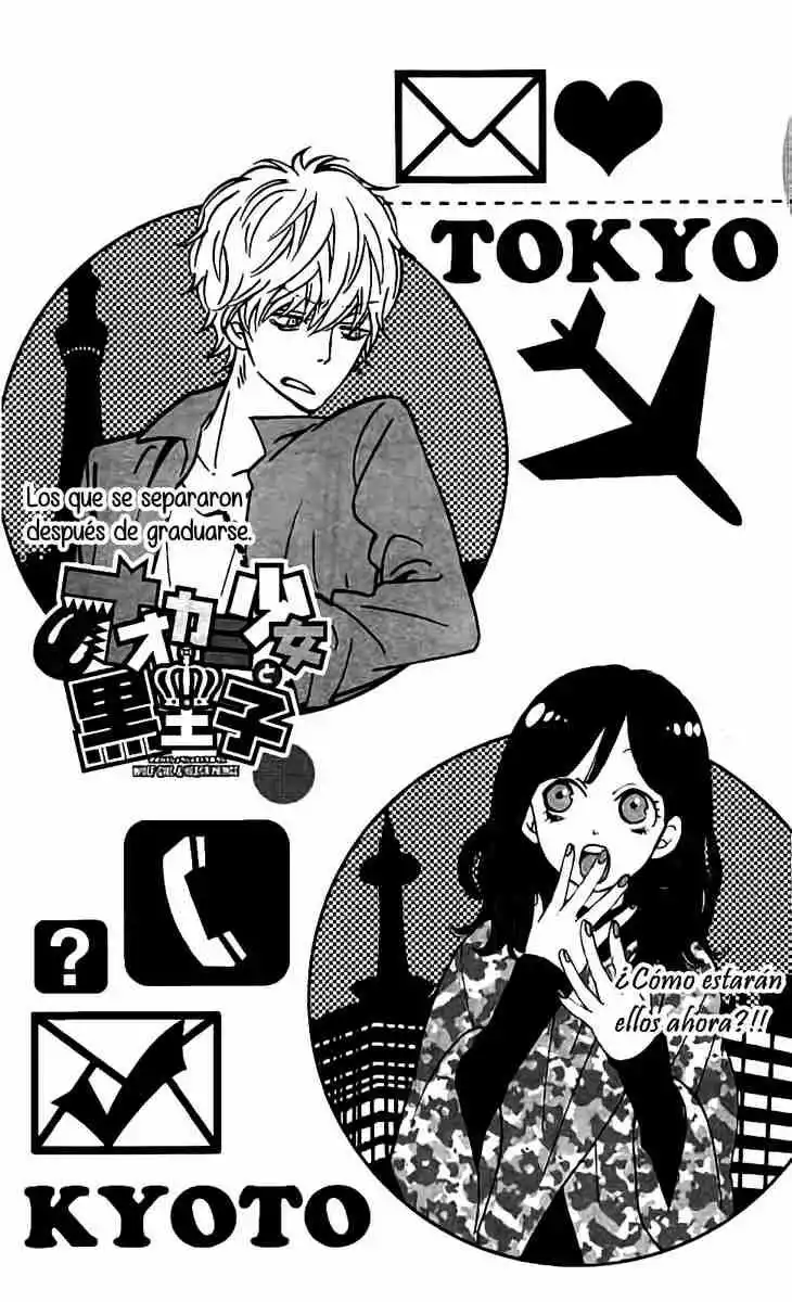 Ookami Shoujo to Kuro Ouji capítulo 57, página 2