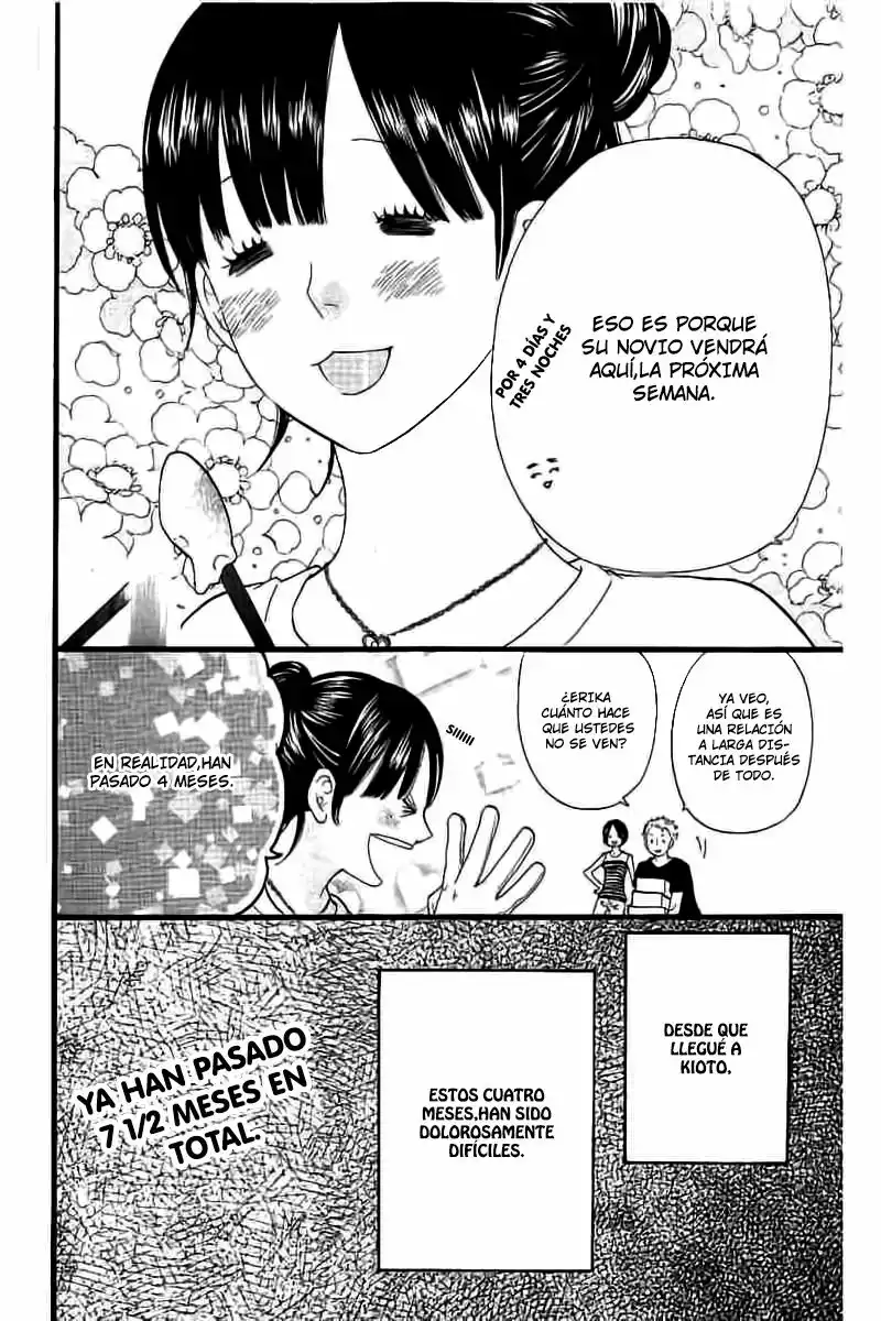 Ookami Shoujo to Kuro Ouji capítulo 57, página 5