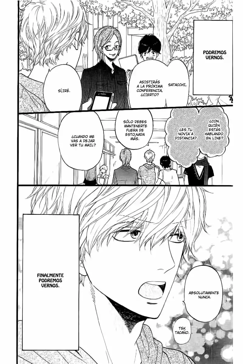 Ookami Shoujo to Kuro Ouji capítulo 57, página 7