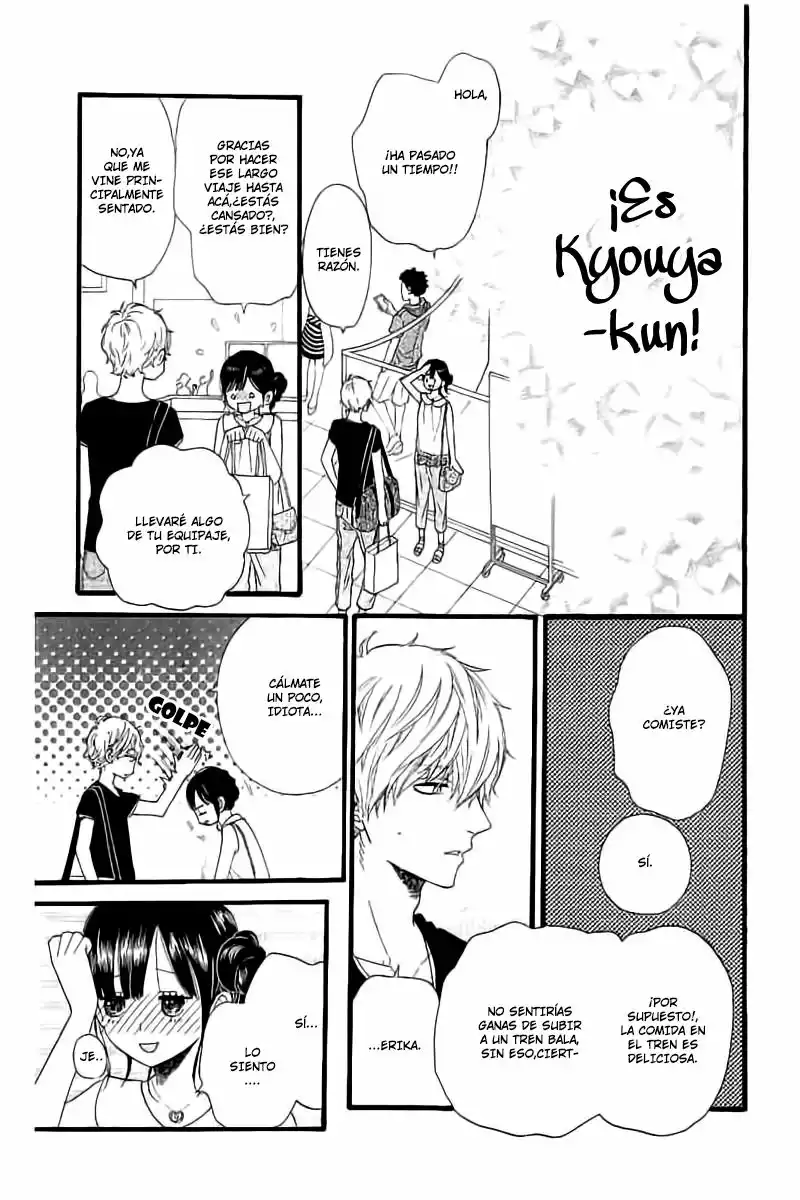 Ookami Shoujo to Kuro Ouji capítulo 57, página 10