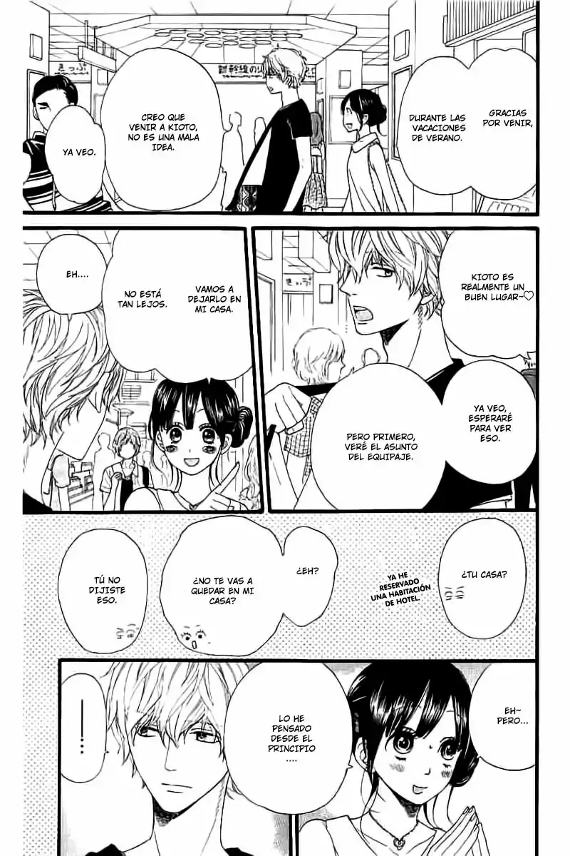 Ookami Shoujo to Kuro Ouji capítulo 57, página 12