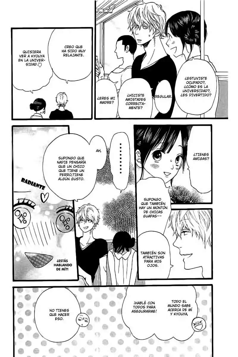 Ookami Shoujo to Kuro Ouji capítulo 57, página 15