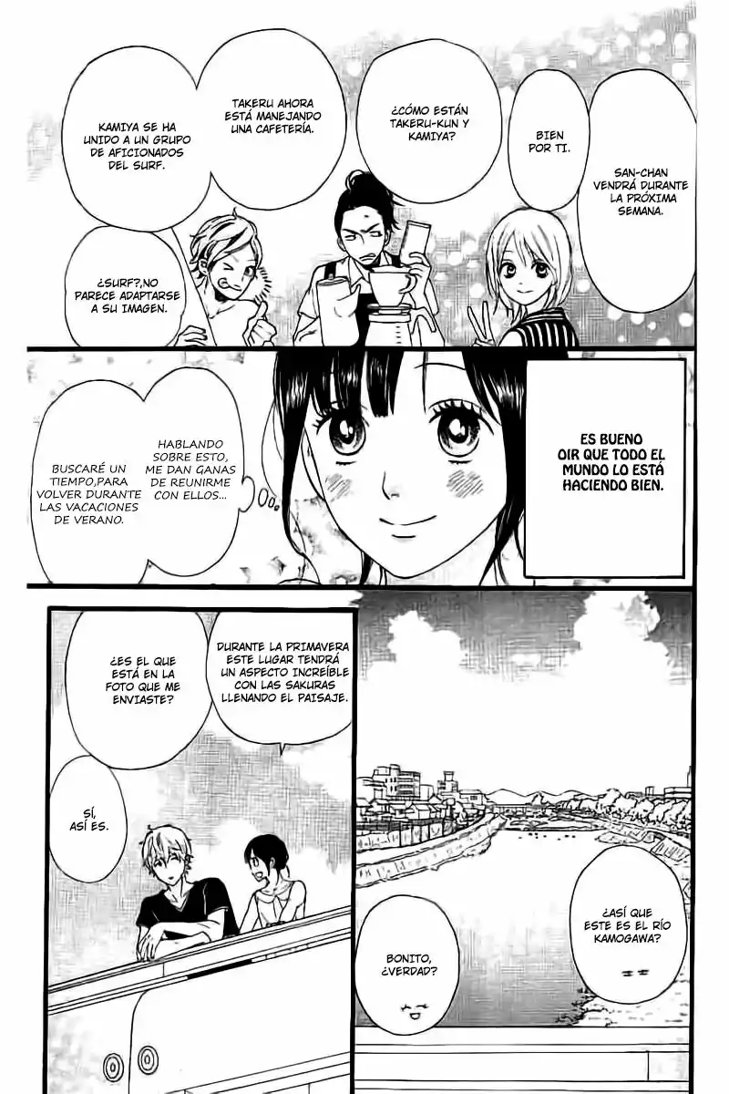 Ookami Shoujo to Kuro Ouji capítulo 57, página 16