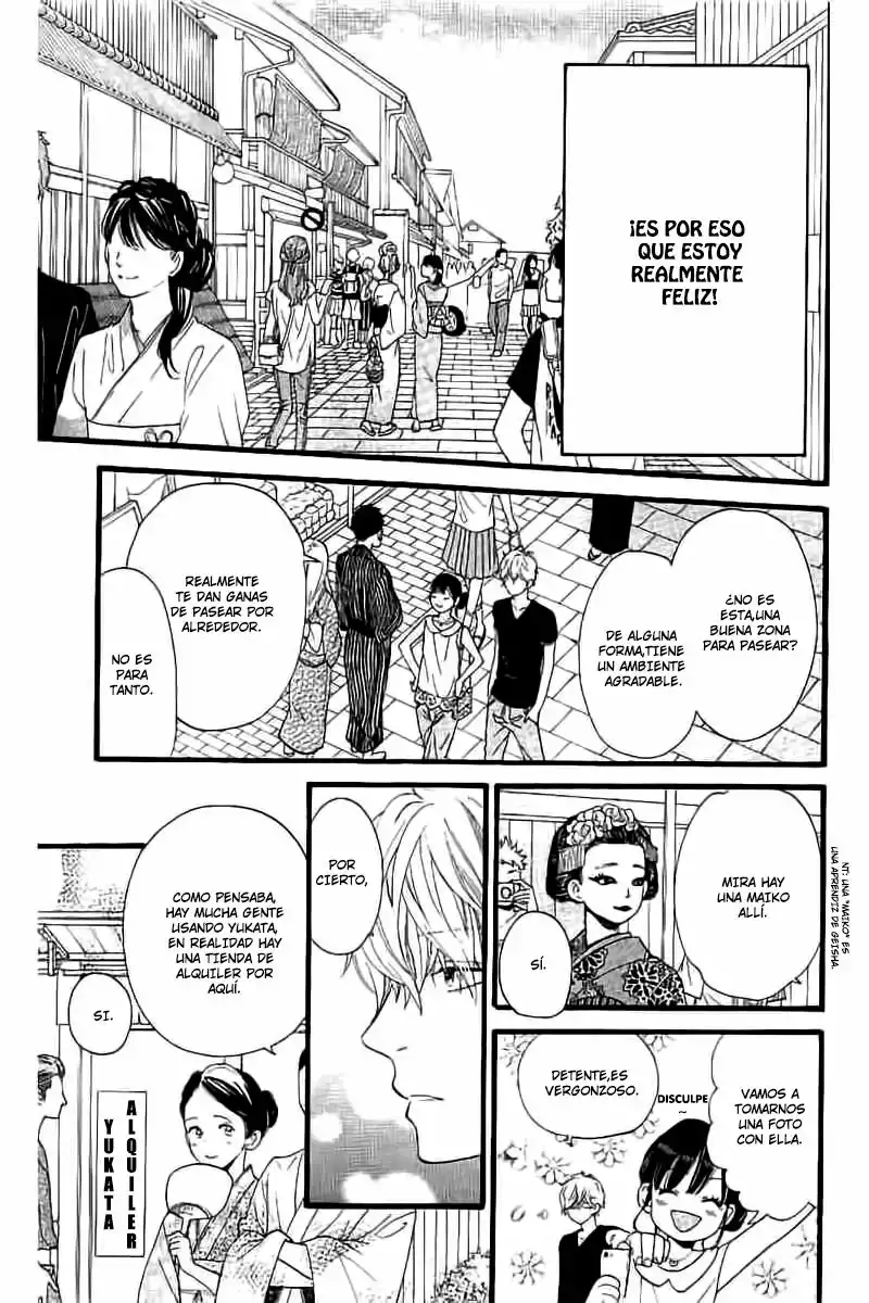 Ookami Shoujo to Kuro Ouji capítulo 57, página 18