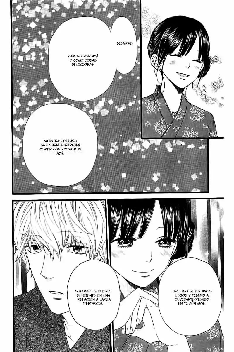Ookami Shoujo to Kuro Ouji capítulo 57, página 21