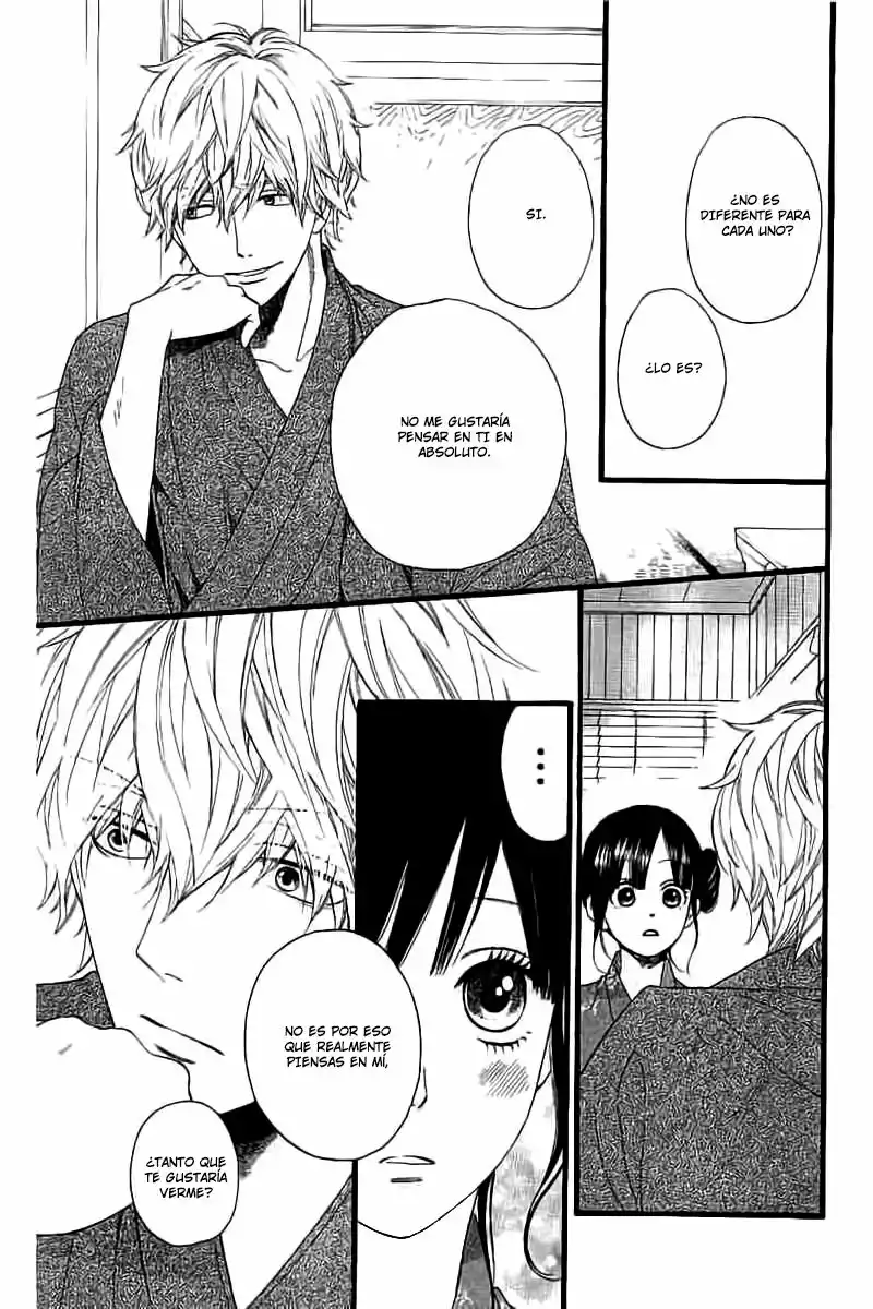 Ookami Shoujo to Kuro Ouji capítulo 57, página 22