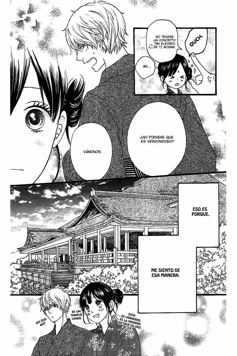 Ookami Shoujo to Kuro Ouji capítulo 57, página 23