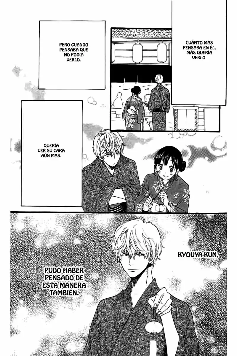 Ookami Shoujo to Kuro Ouji capítulo 57, página 24