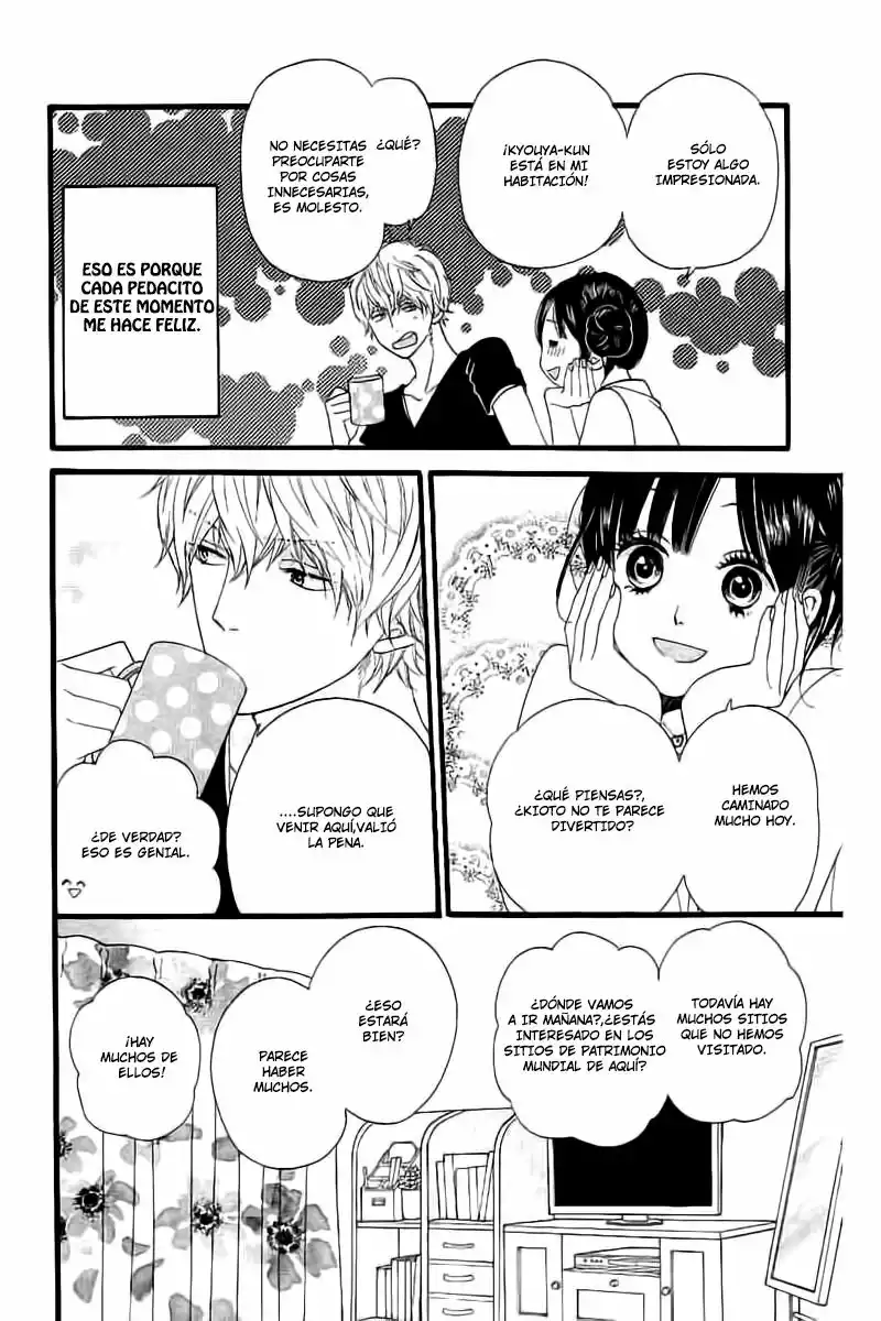 Ookami Shoujo to Kuro Ouji capítulo 57, página 27
