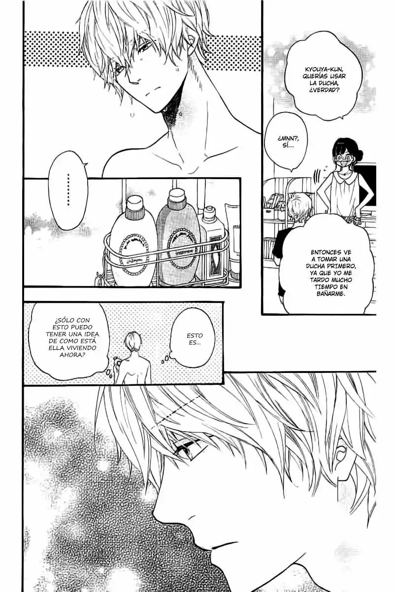 Ookami Shoujo to Kuro Ouji capítulo 57, página 33