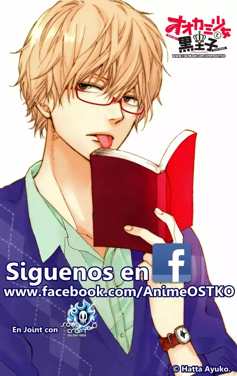 Ookami Shoujo to Kuro Ouji capítulo 57, página 44