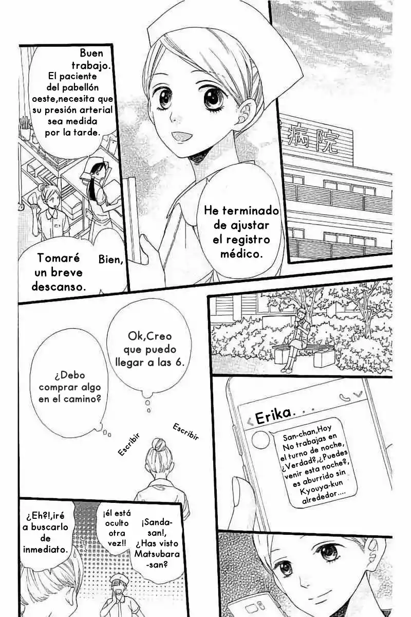 Ookami Shoujo to Kuro Ouji capítulo 58, página 13
