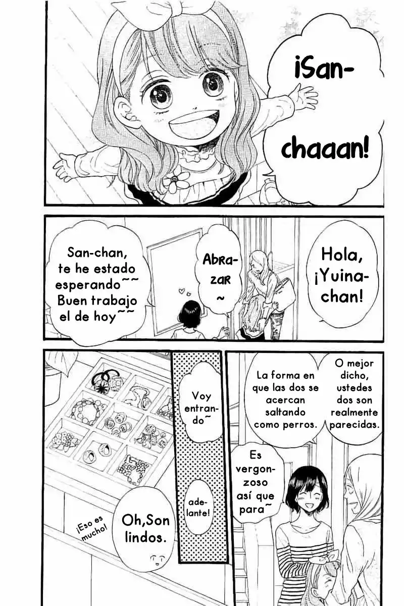 Ookami Shoujo to Kuro Ouji capítulo 58, página 14