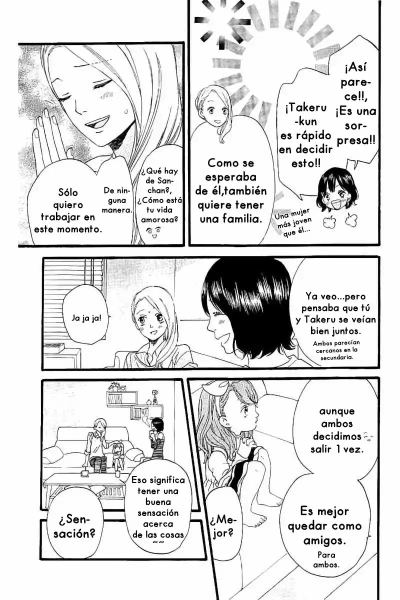 Ookami Shoujo to Kuro Ouji capítulo 58, página 16