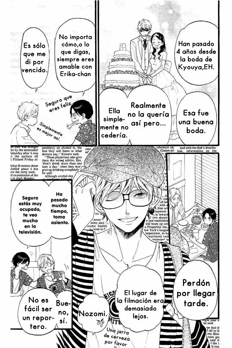 Ookami Shoujo to Kuro Ouji capítulo 58, página 18