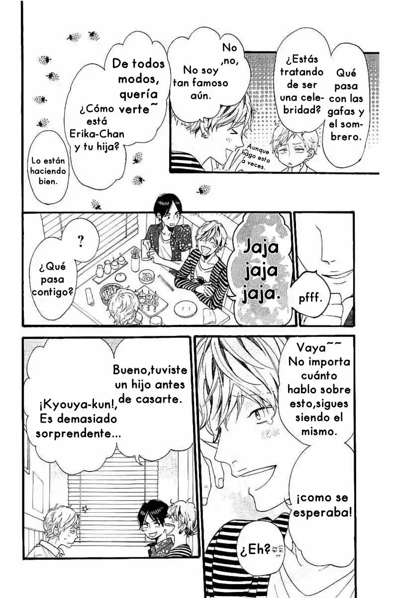 Ookami Shoujo to Kuro Ouji capítulo 58, página 19