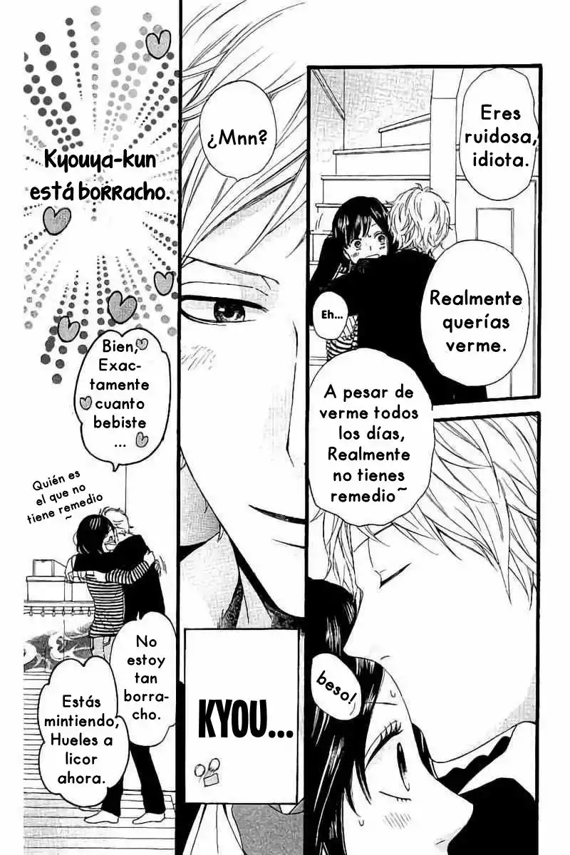 Ookami Shoujo to Kuro Ouji capítulo 58, página 24