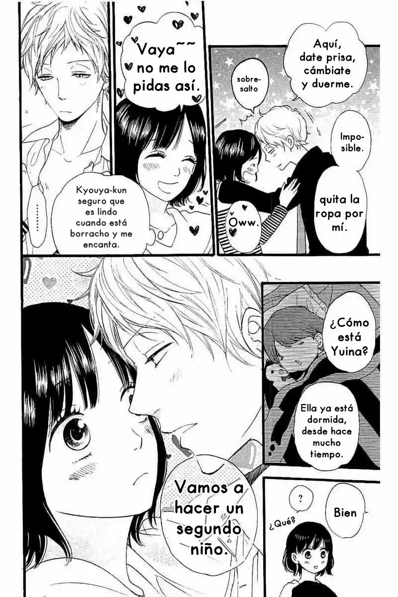 Ookami Shoujo to Kuro Ouji capítulo 58, página 25