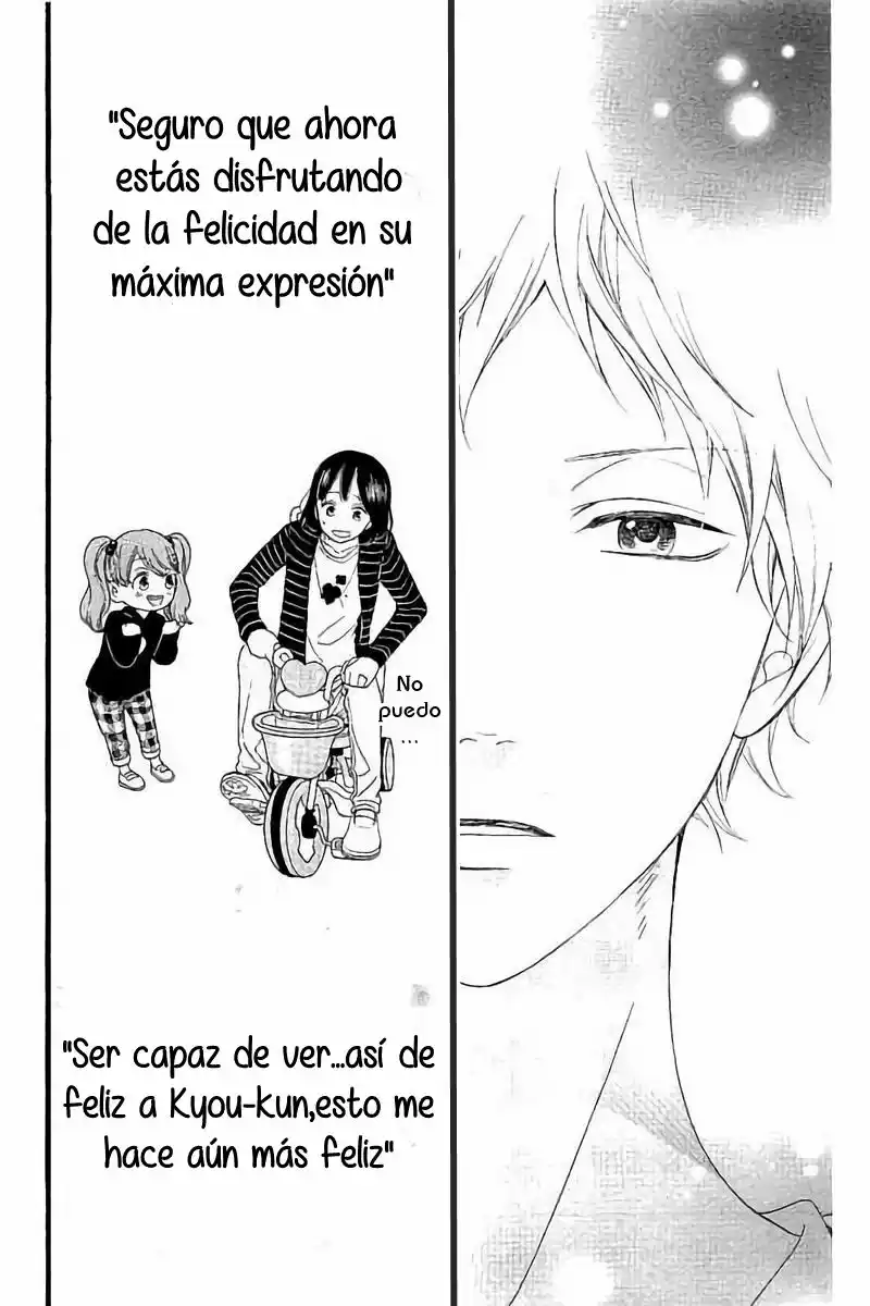 Ookami Shoujo to Kuro Ouji capítulo 58, página 33