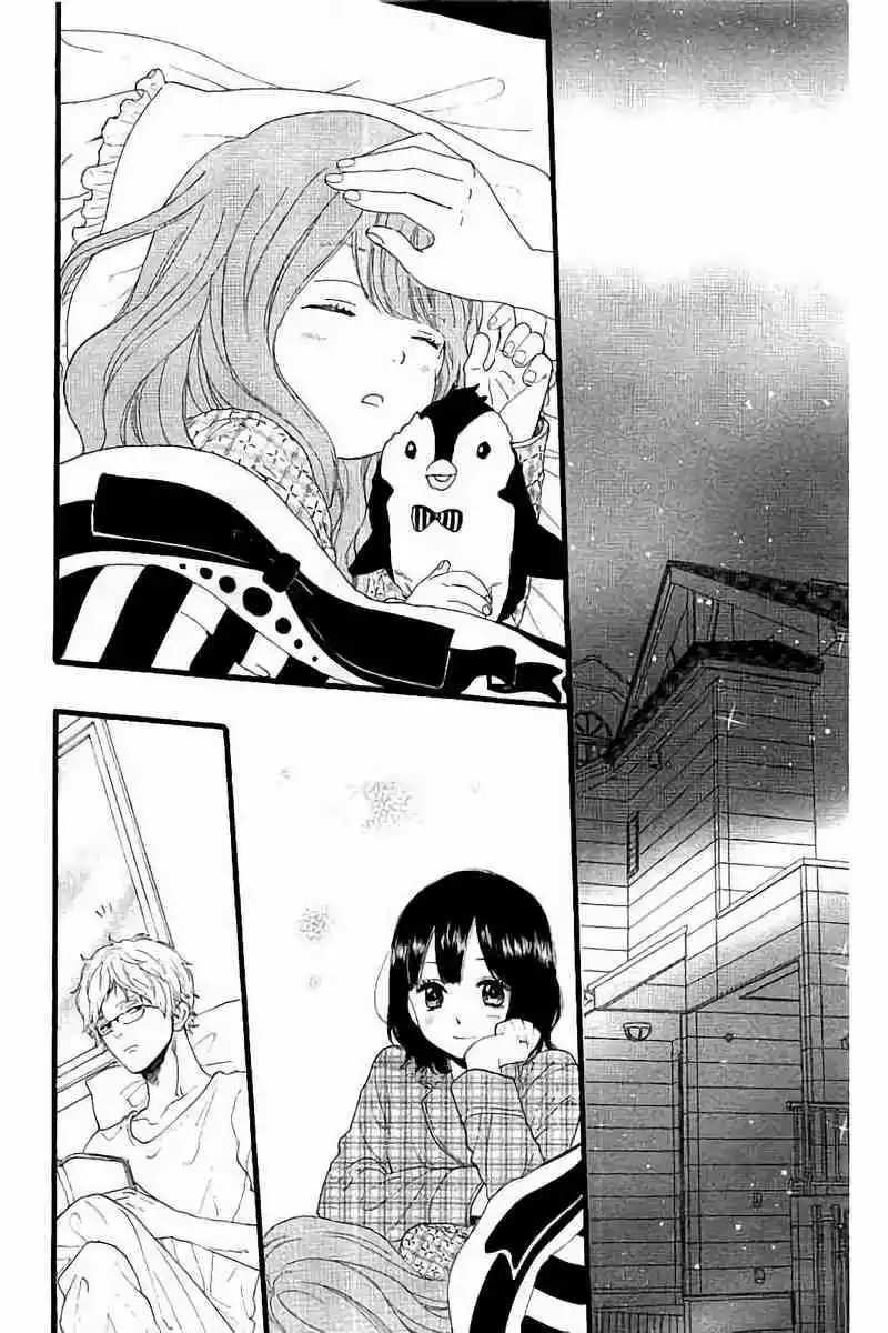 Ookami Shoujo to Kuro Ouji capítulo 58, página 38