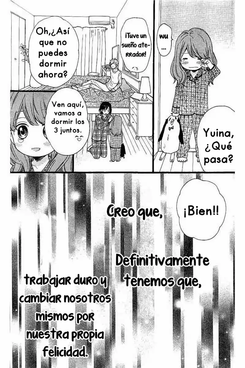 Ookami Shoujo to Kuro Ouji capítulo 58, página 45