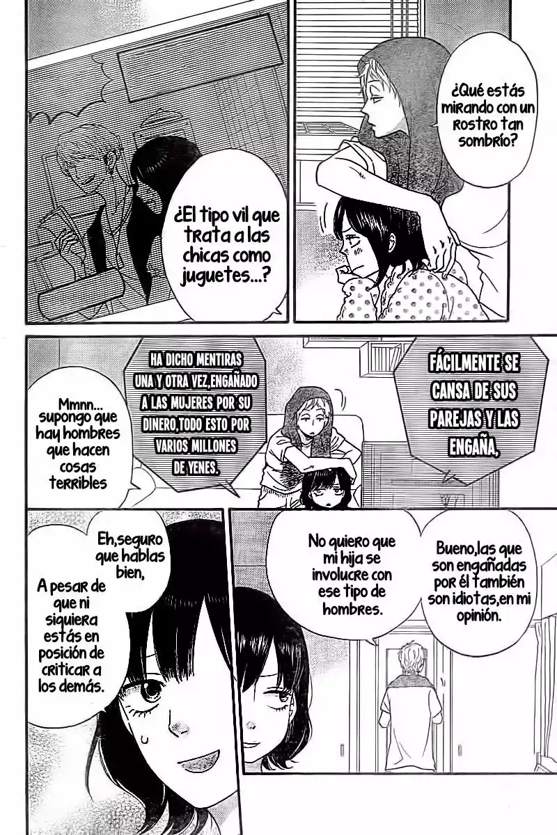 Ookami Shoujo to Kuro Ouji capítulo 59, página 4