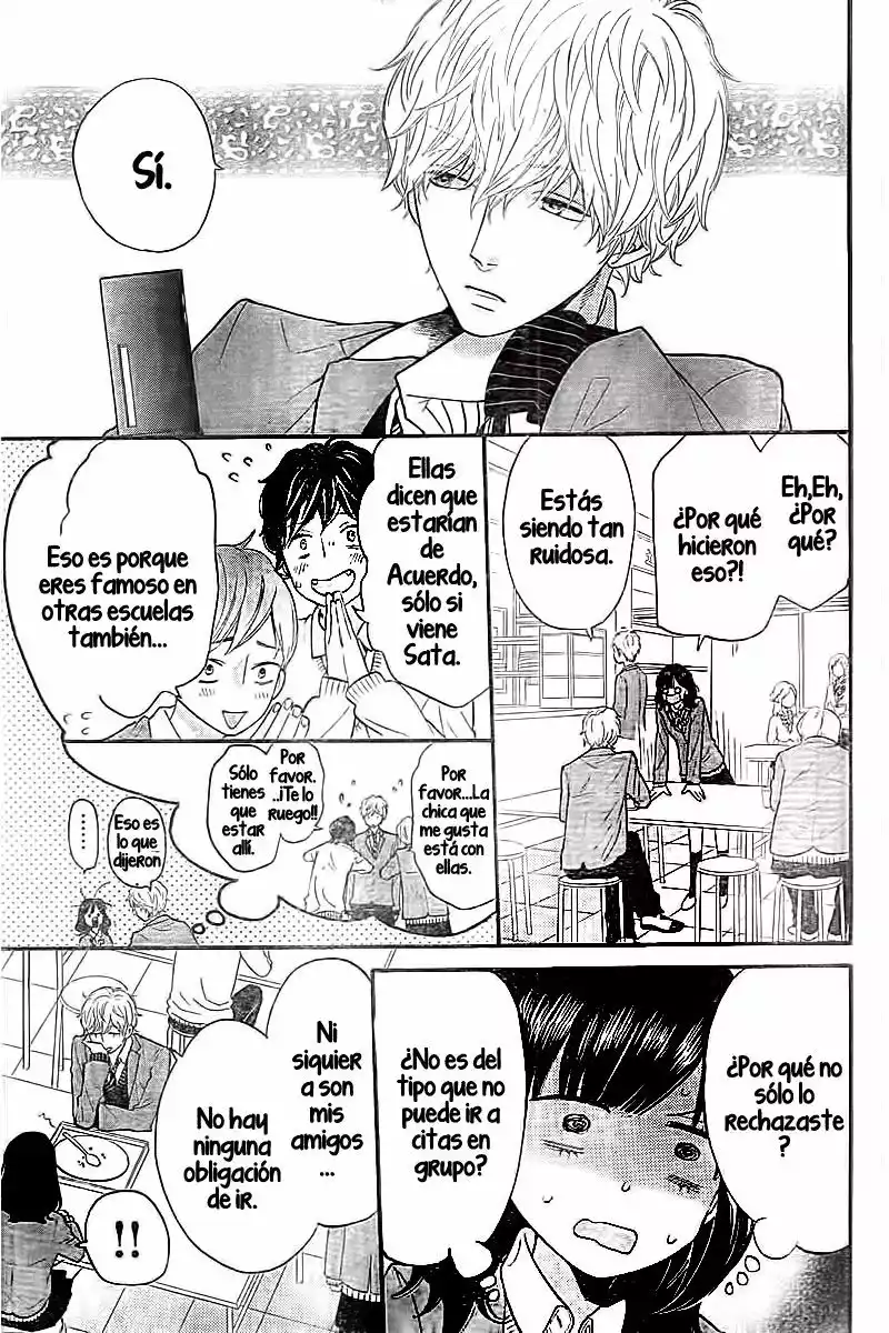 Ookami Shoujo to Kuro Ouji capítulo 59, página 7