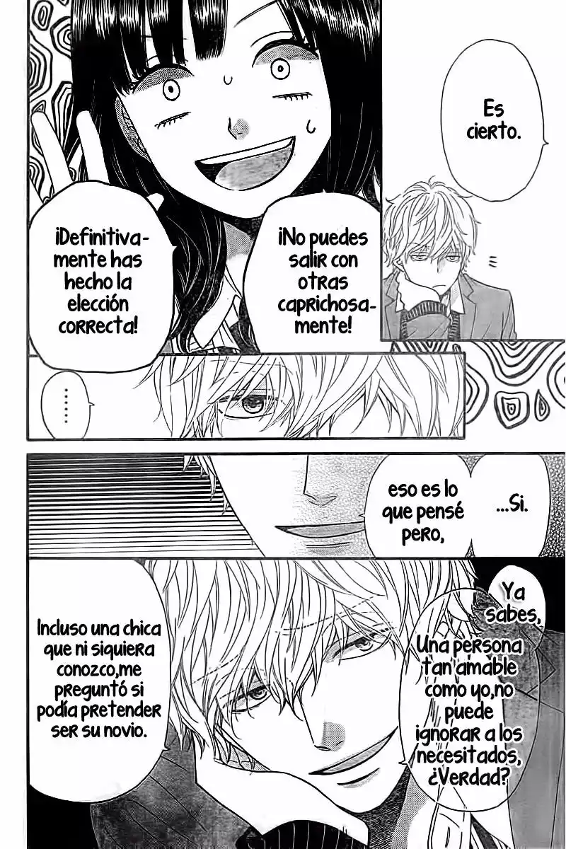 Ookami Shoujo to Kuro Ouji capítulo 59, página 8