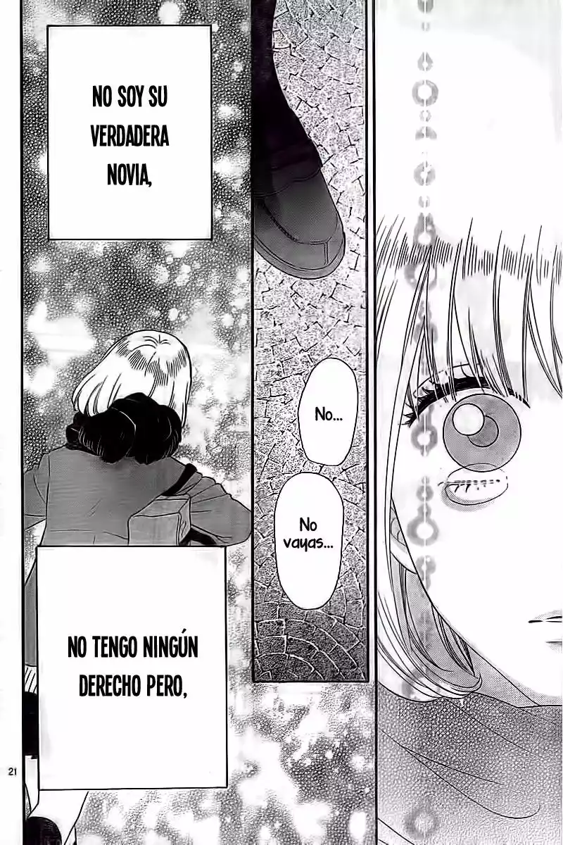Ookami Shoujo to Kuro Ouji capítulo 59, página 22