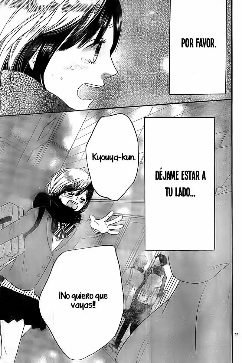 Ookami Shoujo to Kuro Ouji capítulo 59, página 23