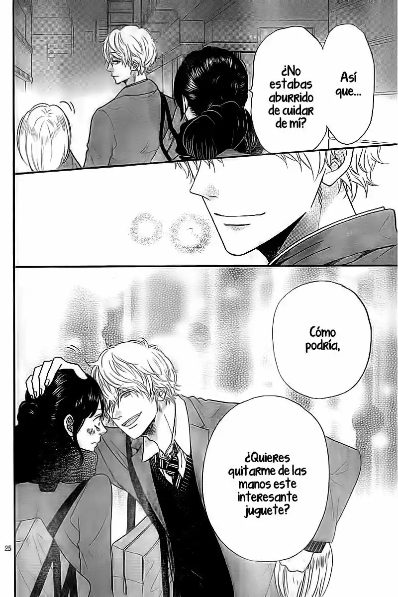 Ookami Shoujo to Kuro Ouji capítulo 59, página 26