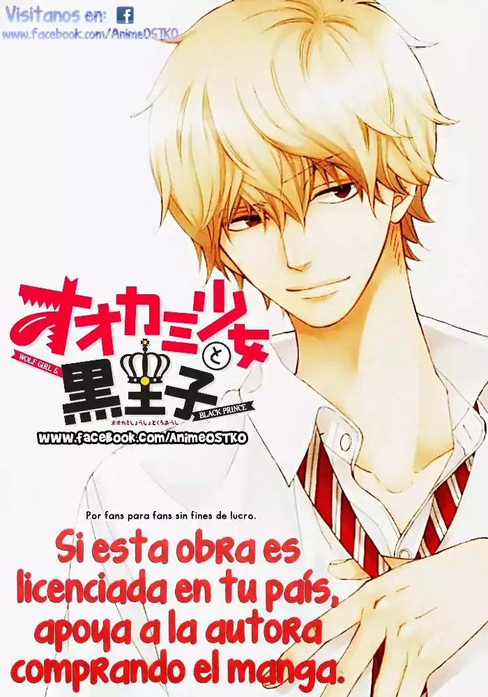 Ookami Shoujo to Kuro Ouji capítulo 59, página 37