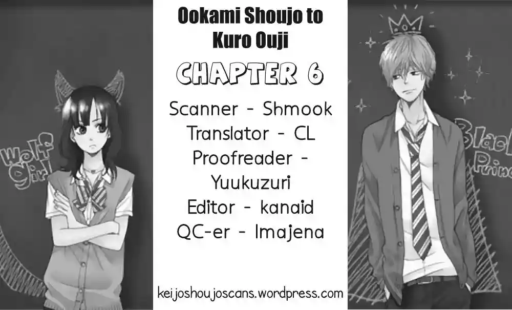 Ookami Shoujo to Kuro Ouji capítulo 6, página 2