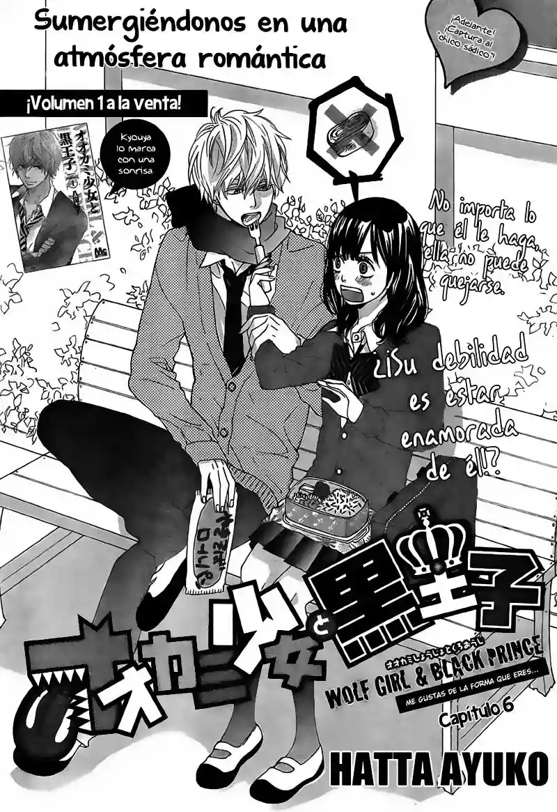 Ookami Shoujo to Kuro Ouji capítulo 6, página 3