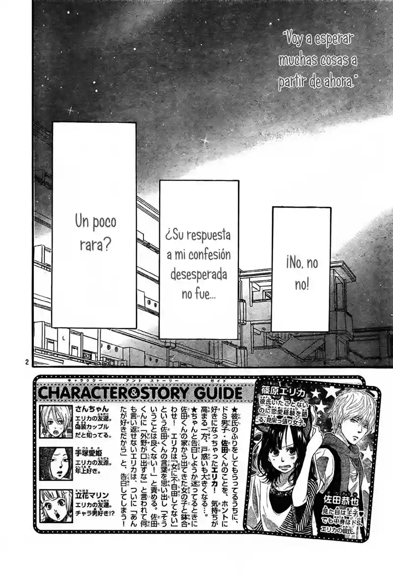 Ookami Shoujo to Kuro Ouji capítulo 6, página 4