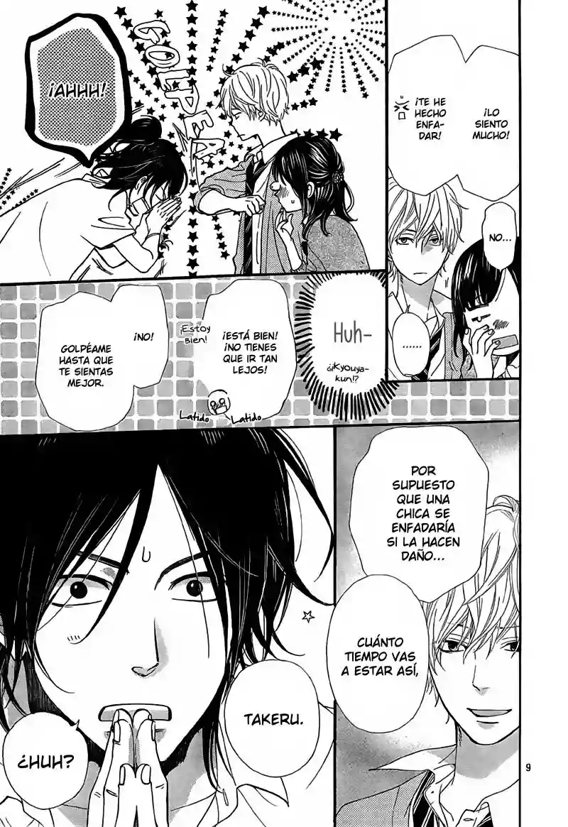 Ookami Shoujo to Kuro Ouji capítulo 6, página 11