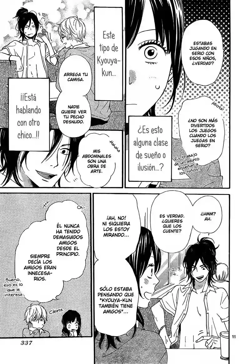 Ookami Shoujo to Kuro Ouji capítulo 6, página 13