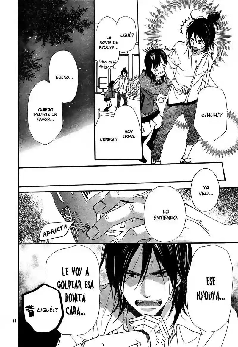Ookami Shoujo to Kuro Ouji capítulo 6, página 16
