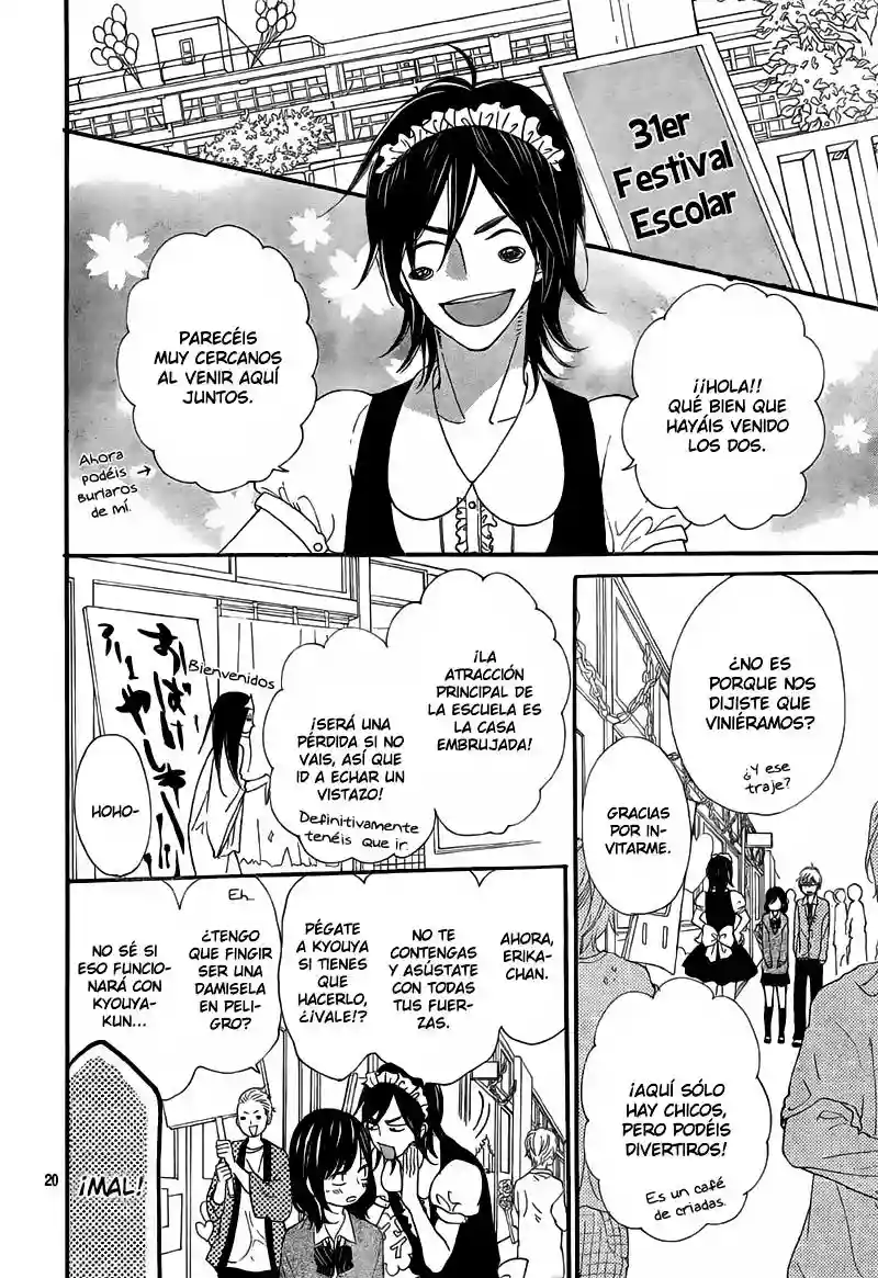 Ookami Shoujo to Kuro Ouji capítulo 6, página 22
