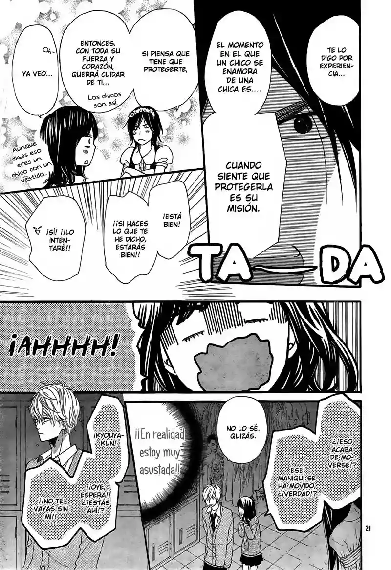 Ookami Shoujo to Kuro Ouji capítulo 6, página 23
