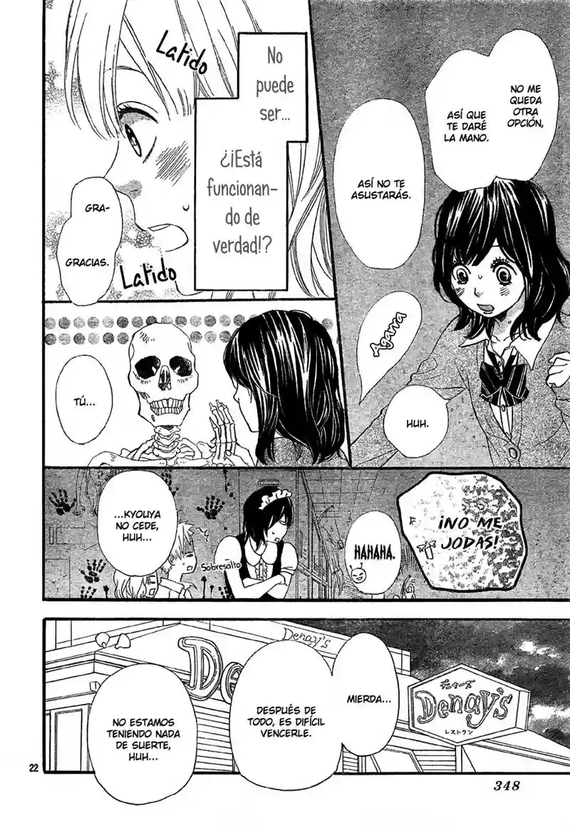 Ookami Shoujo to Kuro Ouji capítulo 6, página 24