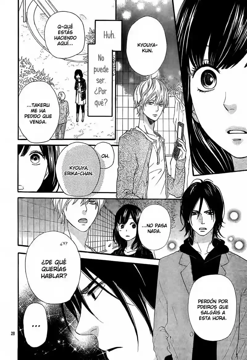 Ookami Shoujo to Kuro Ouji capítulo 6, página 30